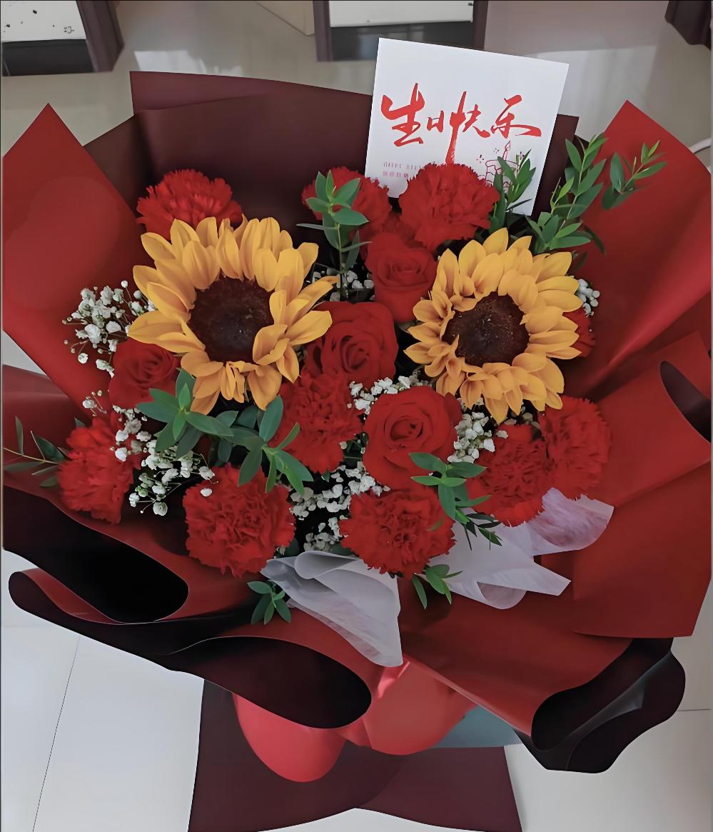 南平松溪县花店