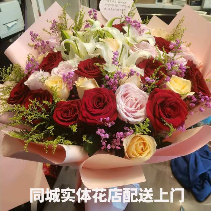 南平松溪县花店